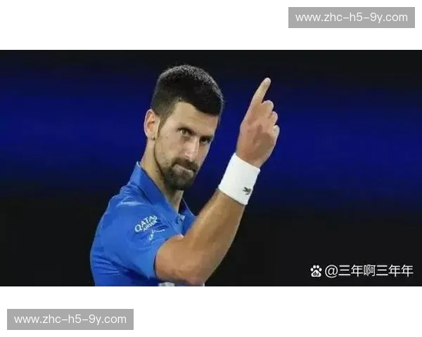 澳网交锋记录：历史对决，巅峰对决